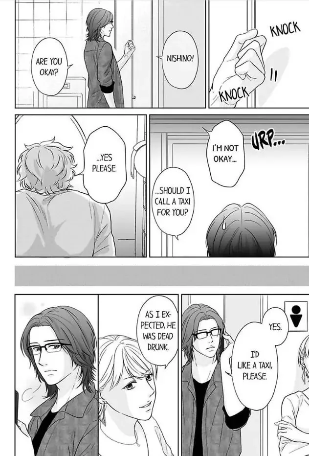 Scabiosa - Chapter 3 - Page 8