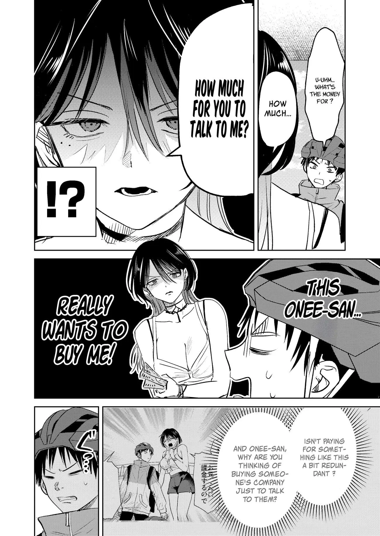 Haitatsusaki no Onee-san ga Kowa Sugiru - Chapter 3 - Page 2