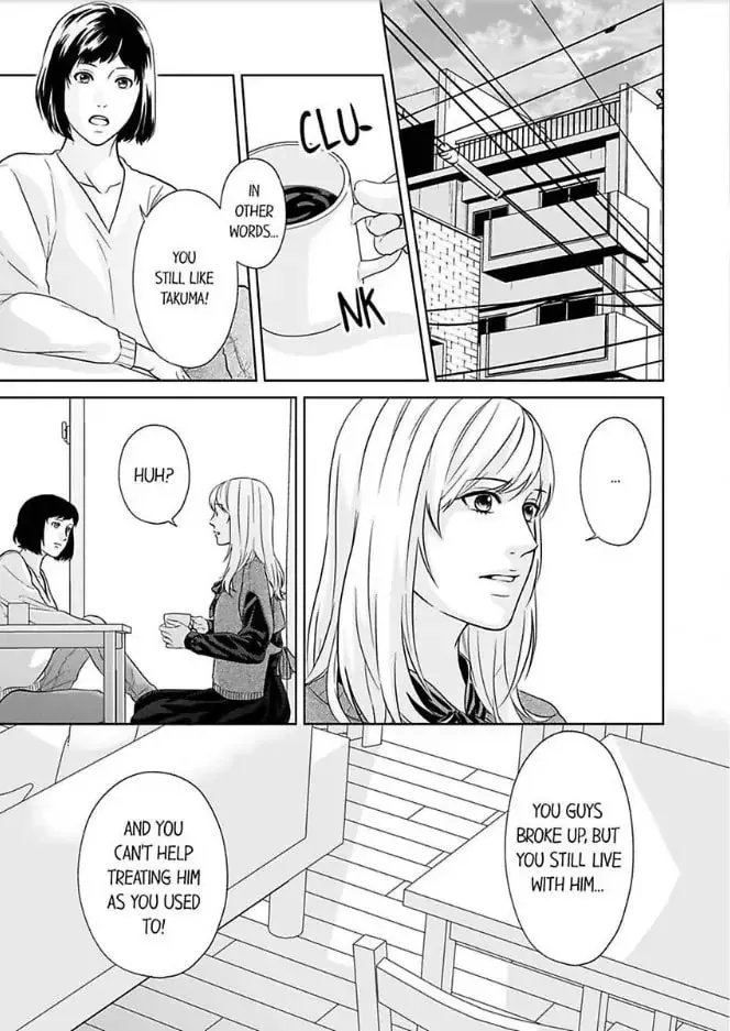 Scabiosa - Chapter 3 - Page 13