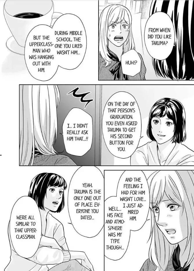 Scabiosa - Chapter 3 - Page 16