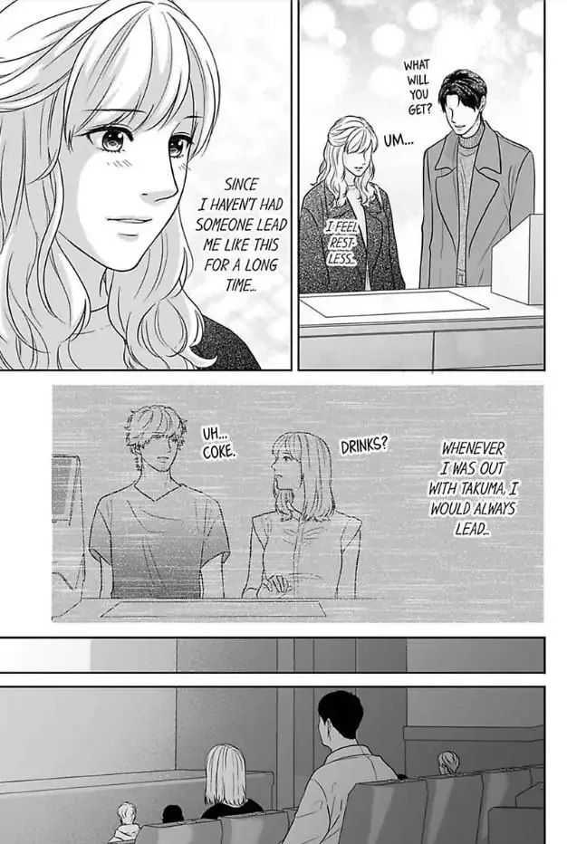 Scabiosa - Chapter 4 - Page 15