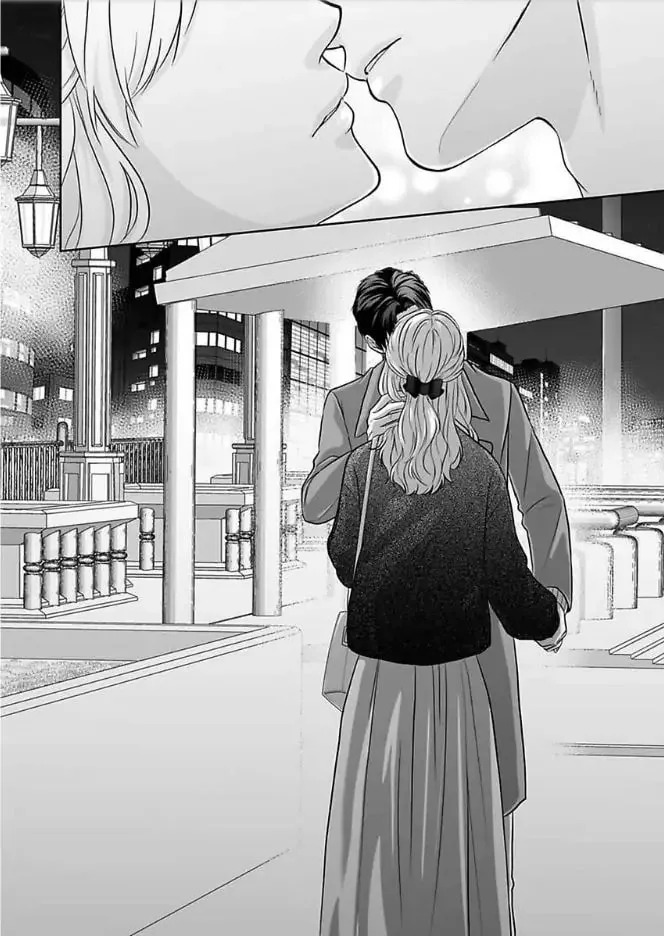 Scabiosa - Chapter 4 - Page 23