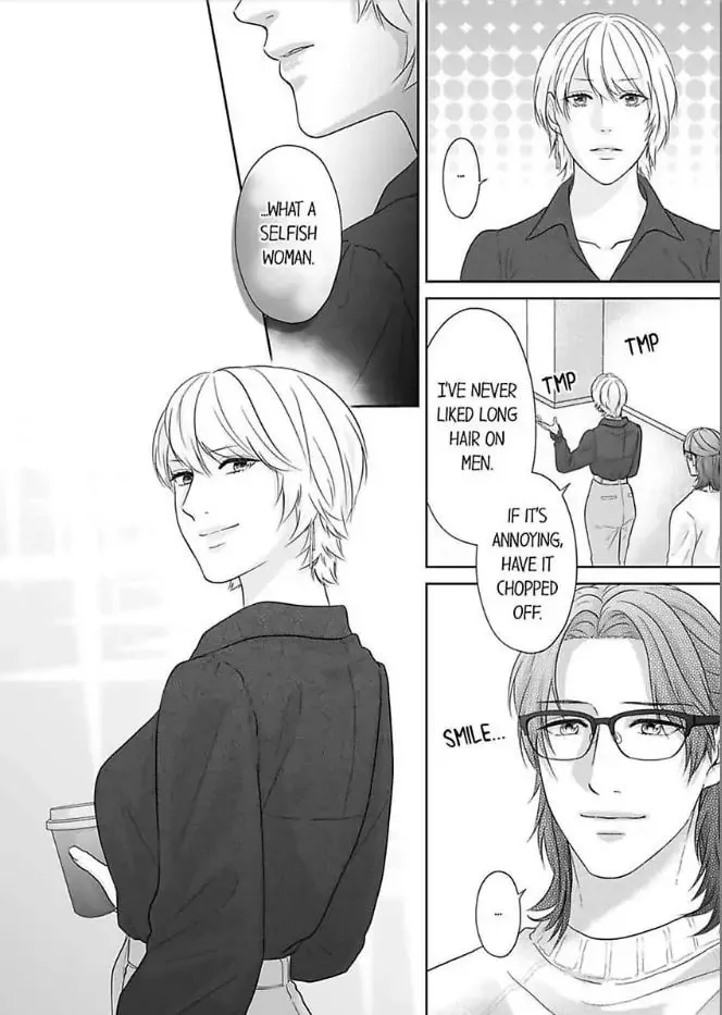 Scabiosa - Chapter 5 - Page 12