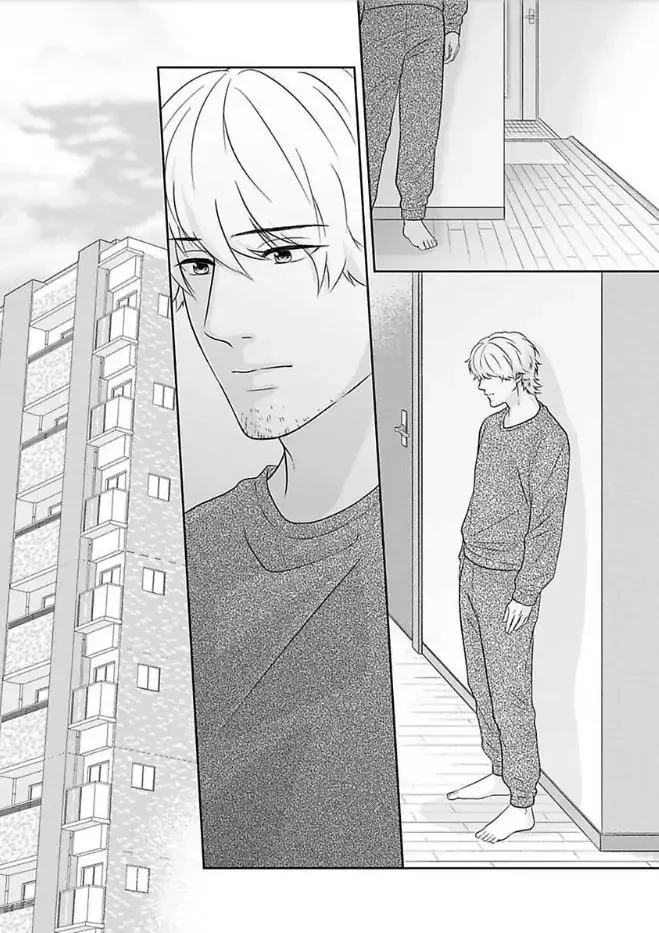 Scabiosa - Chapter 5 - Page 14