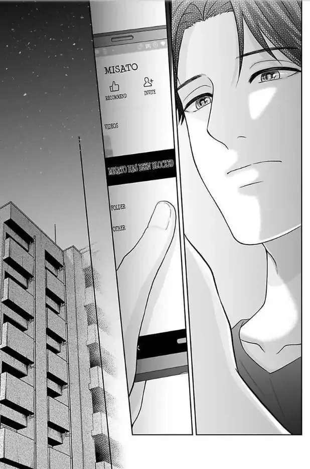 Scabiosa - Chapter 6 - Page 9