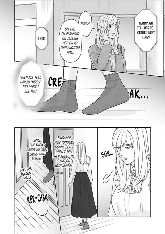 Scabiosa - Chapter 7 - Page 4