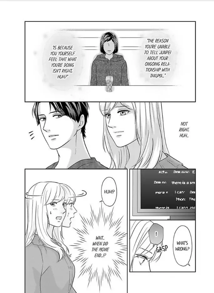 Scabiosa - Chapter 7 - Page 14