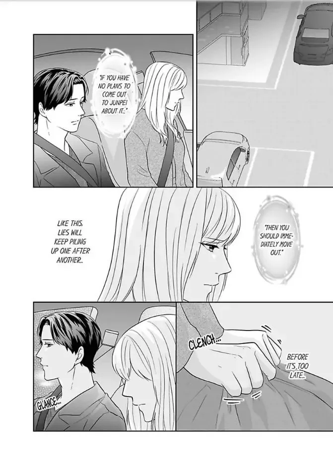 Scabiosa - Chapter 7 - Page 18