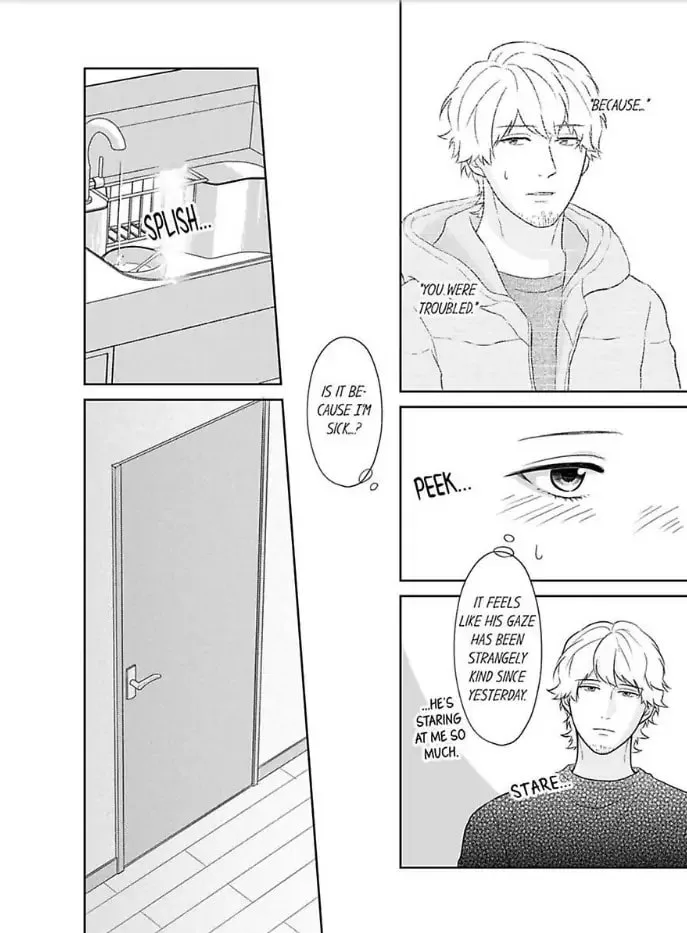 Scabiosa - Chapter 8 - Page 14