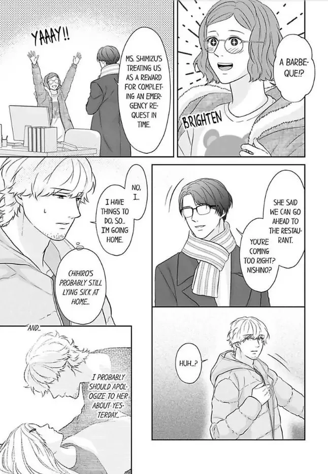 Scabiosa - Chapter 8 - Page 19