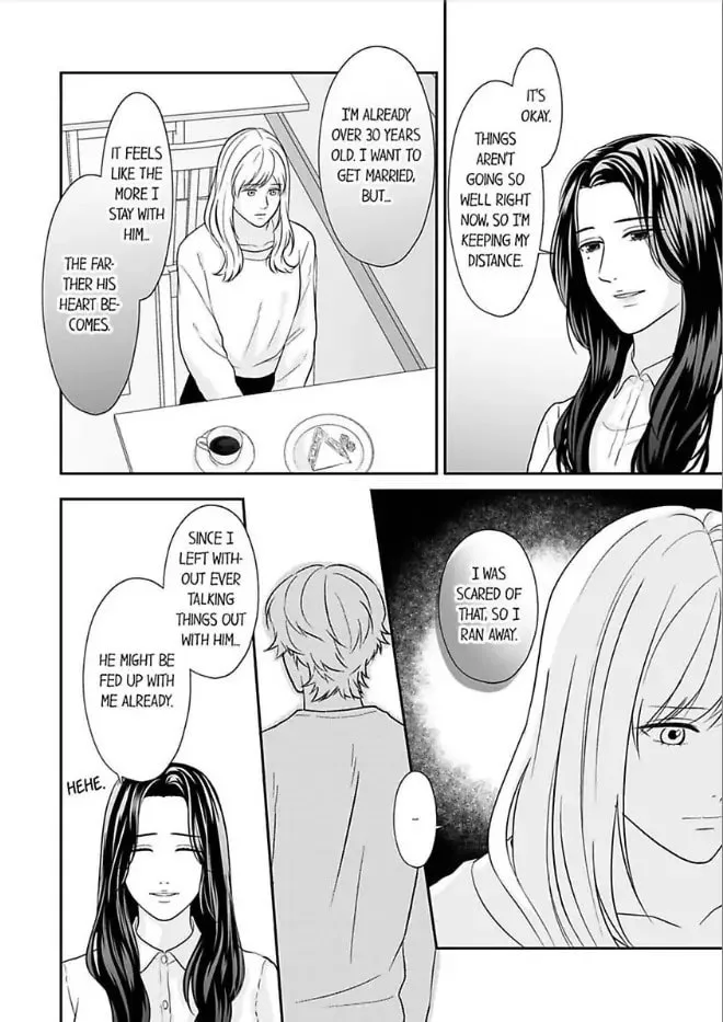 Scabiosa - Chapter 10 - Page 6