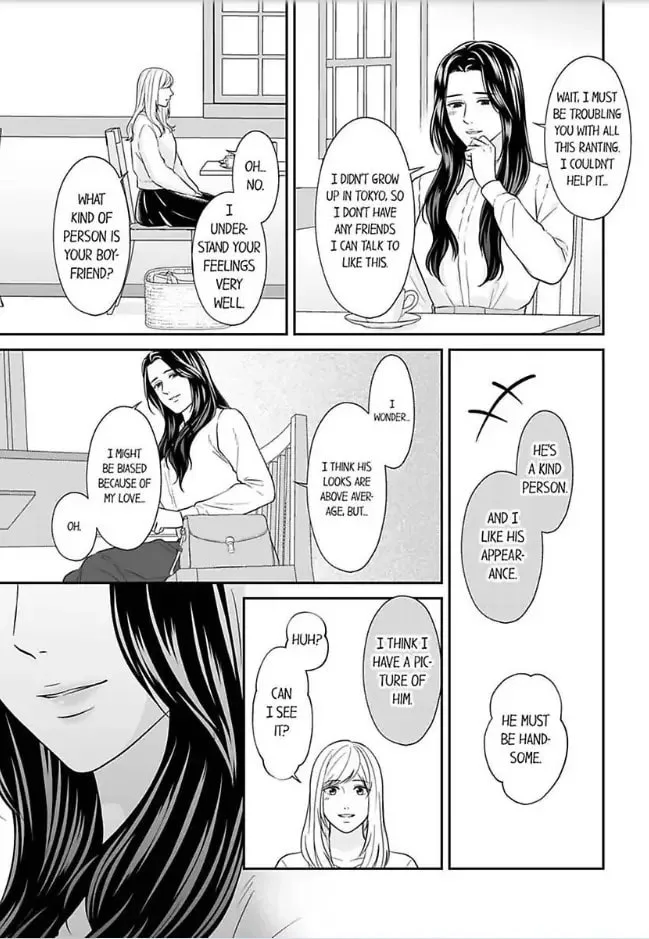 Scabiosa - Chapter 10 - Page 7