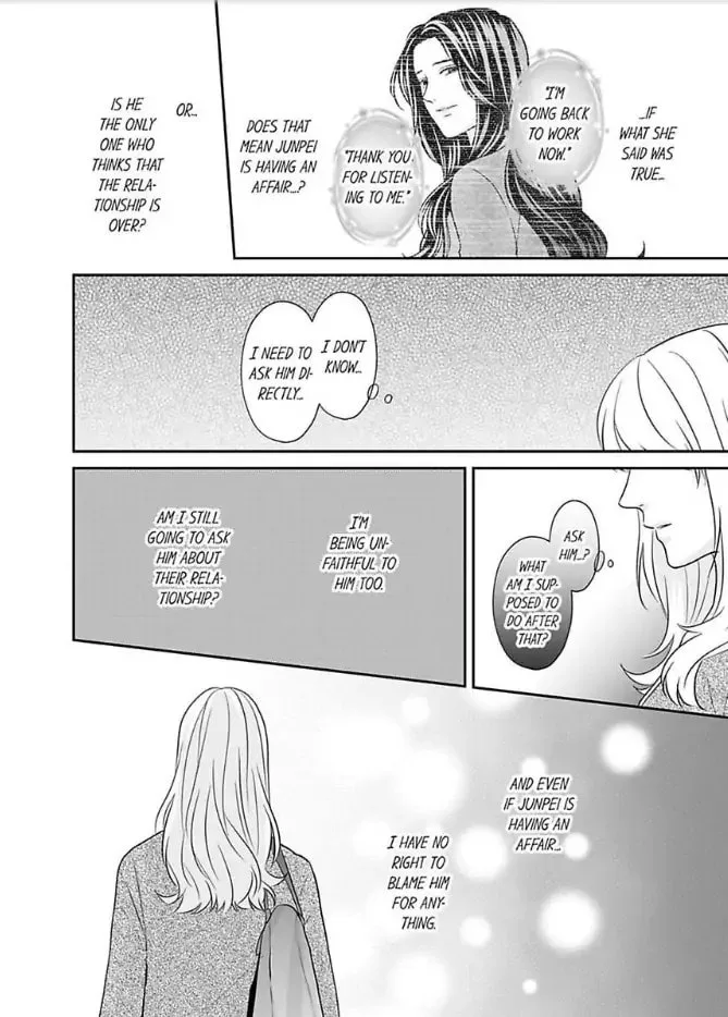 Scabiosa - Chapter 10 - Page 12