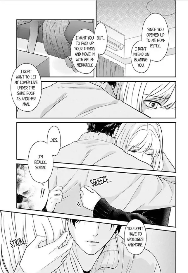 Scabiosa - Chapter 10 - Page 23