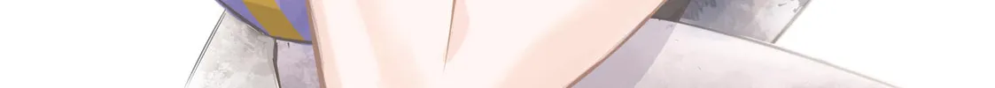 That Looker is Loose - Chapter 1 - Page 2