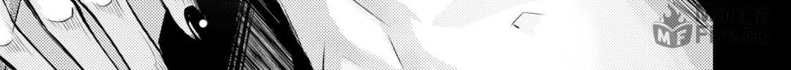 That Looker is Loose - Chapter 1 - Page 6