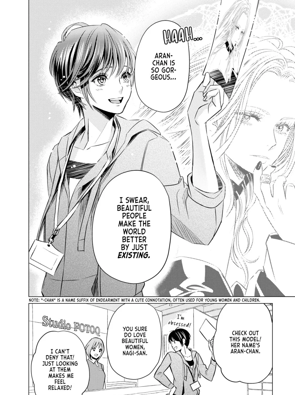 That Looker is Loose - Chapter 1 - Page 7