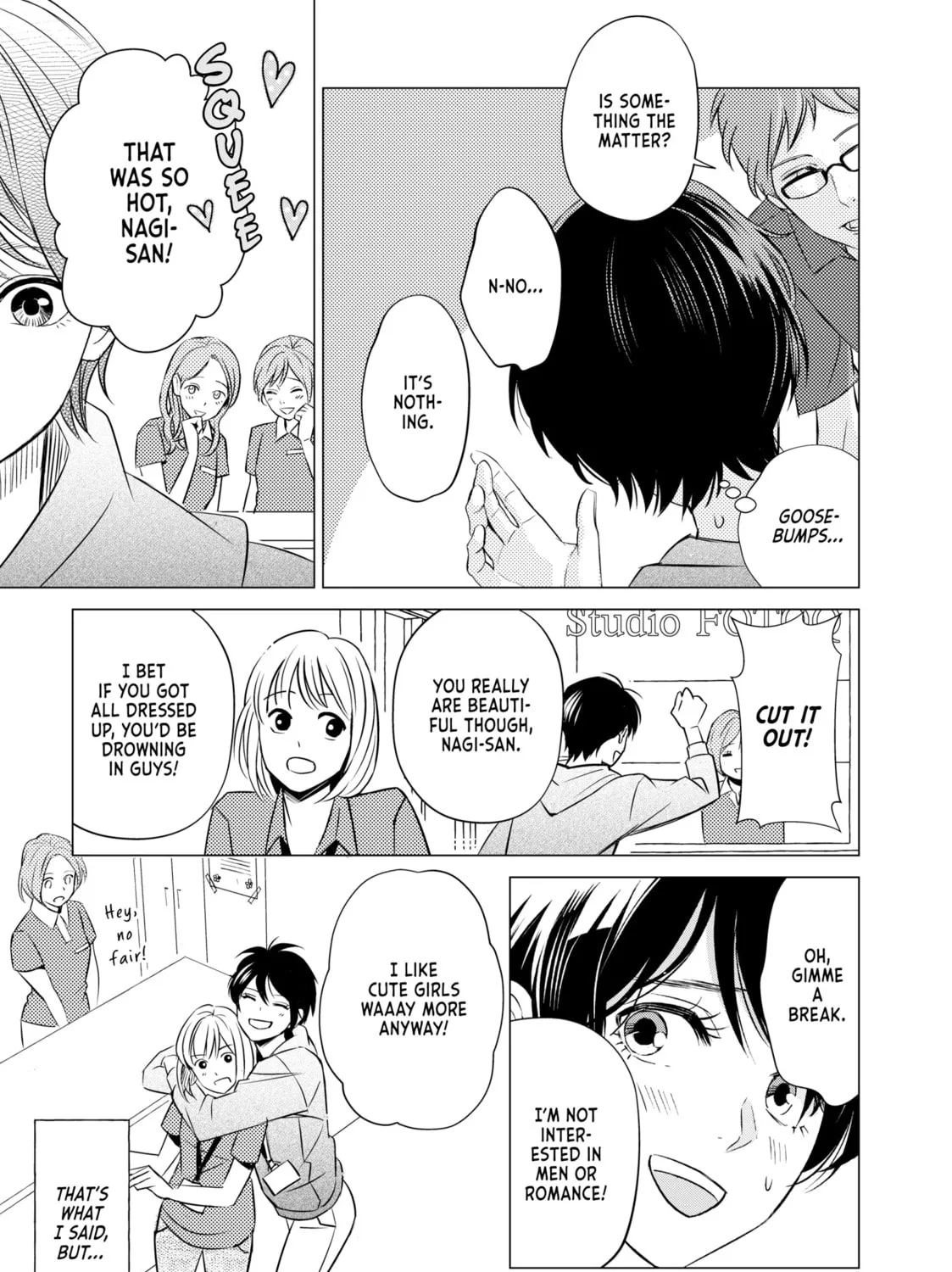 That Looker is Loose - Chapter 1 - Page 13