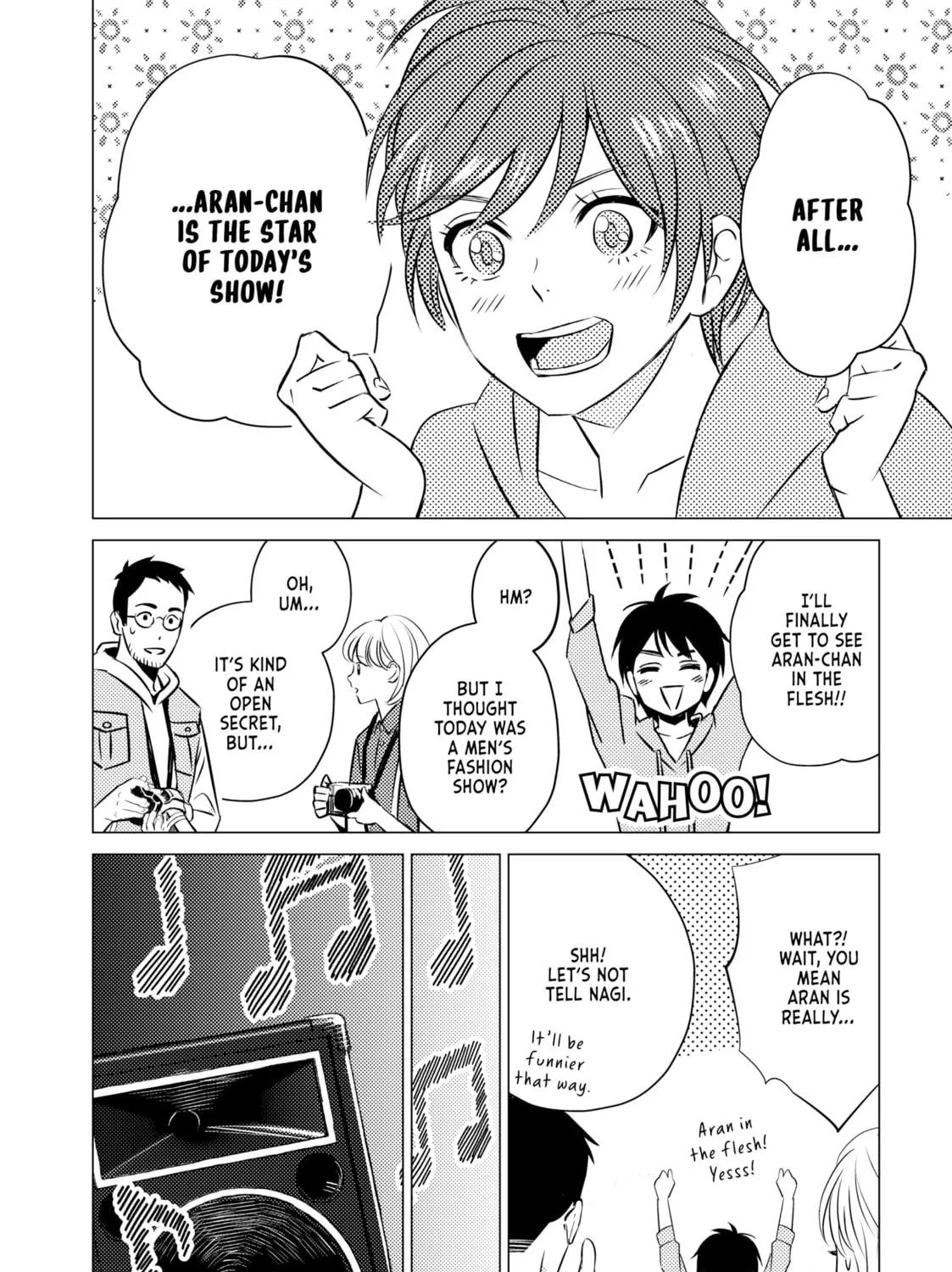 That Looker is Loose - Chapter 1 - Page 23