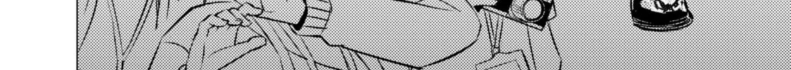 That Looker is Loose - Chapter 1 - Page 28