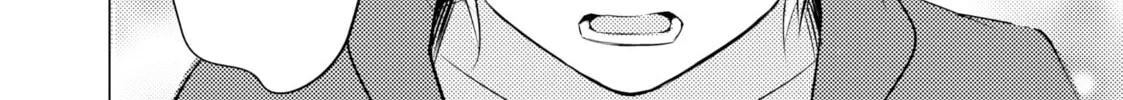 That Looker is Loose - Chapter 1 - Page 44