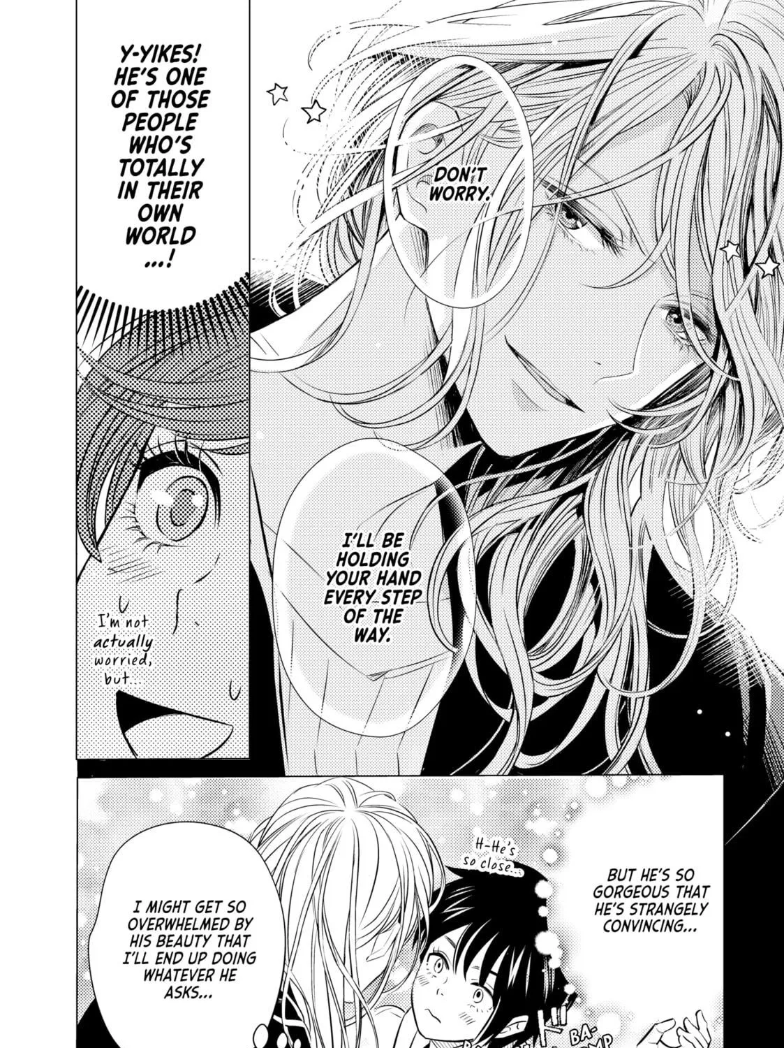 That Looker is Loose - Chapter 1 - Page 47