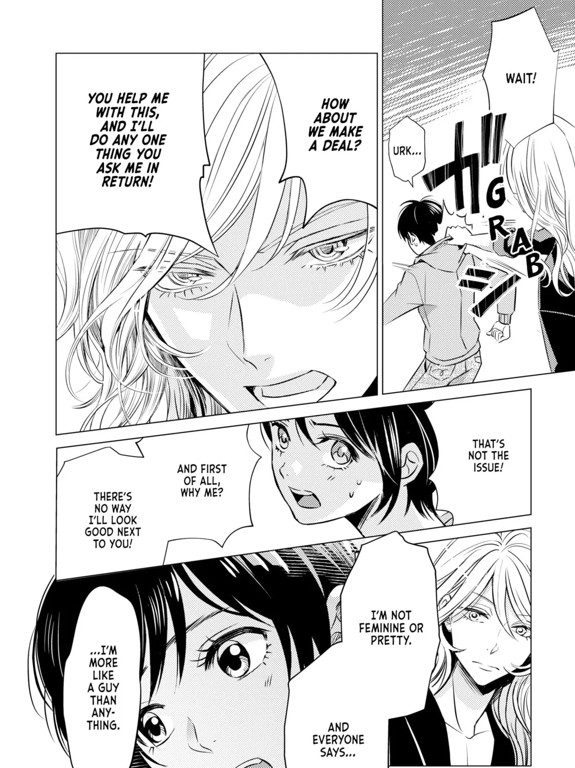 That Looker is Loose - Chapter 1 - Page 51