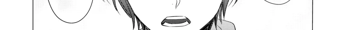 That Looker is Loose - Chapter 1 - Page 56