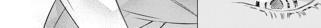 That Looker is Loose - Chapter 1 - Page 64