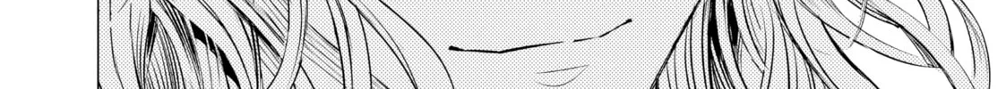 That Looker is Loose - Chapter 1 - Page 68