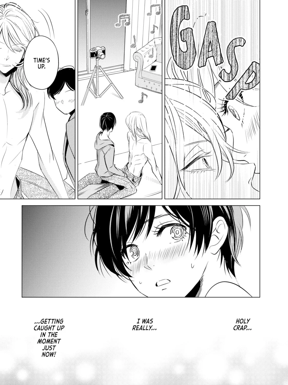 That Looker is Loose - Chapter 1 - Page 73