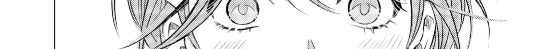 That Looker is Loose - Chapter 1 - Page 76