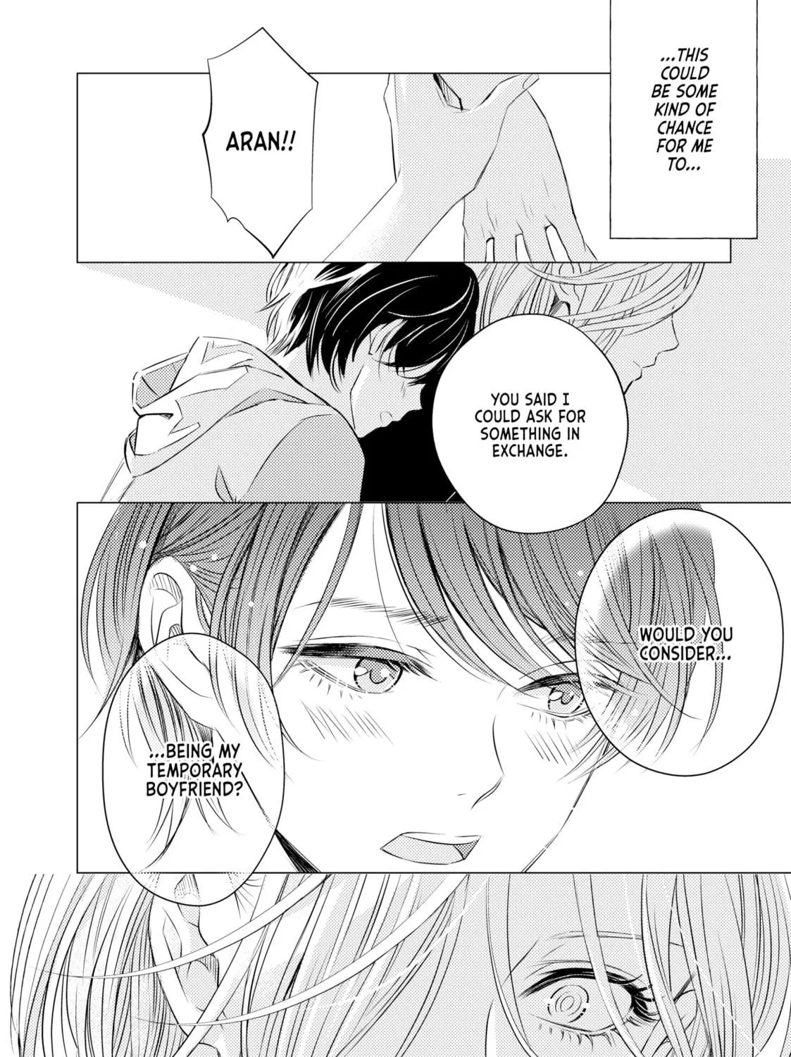 That Looker is Loose - Chapter 1 - Page 79