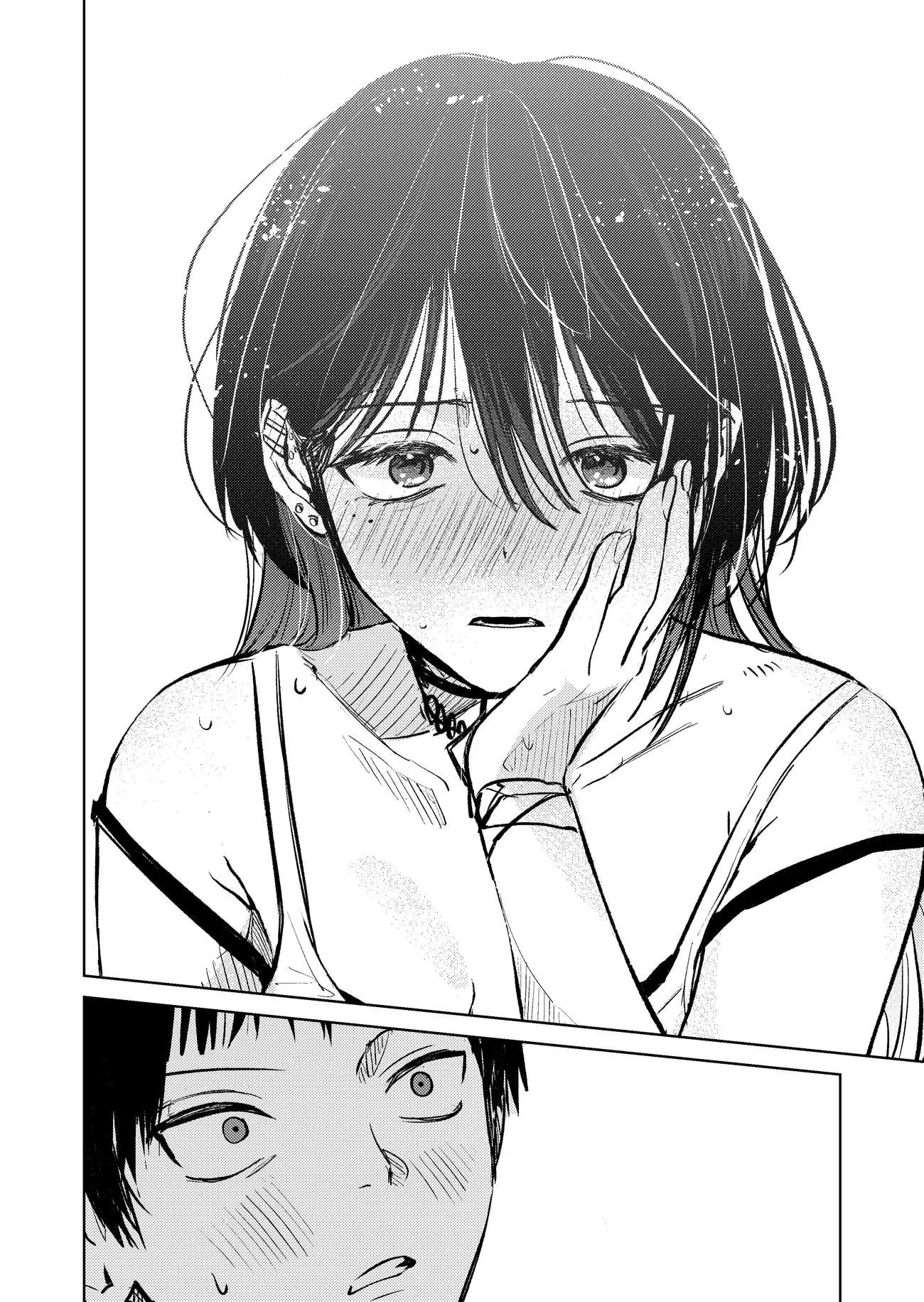 Haitatsusaki no Onee-san ga Kowa Sugiru - Chapter 4 - Page 14