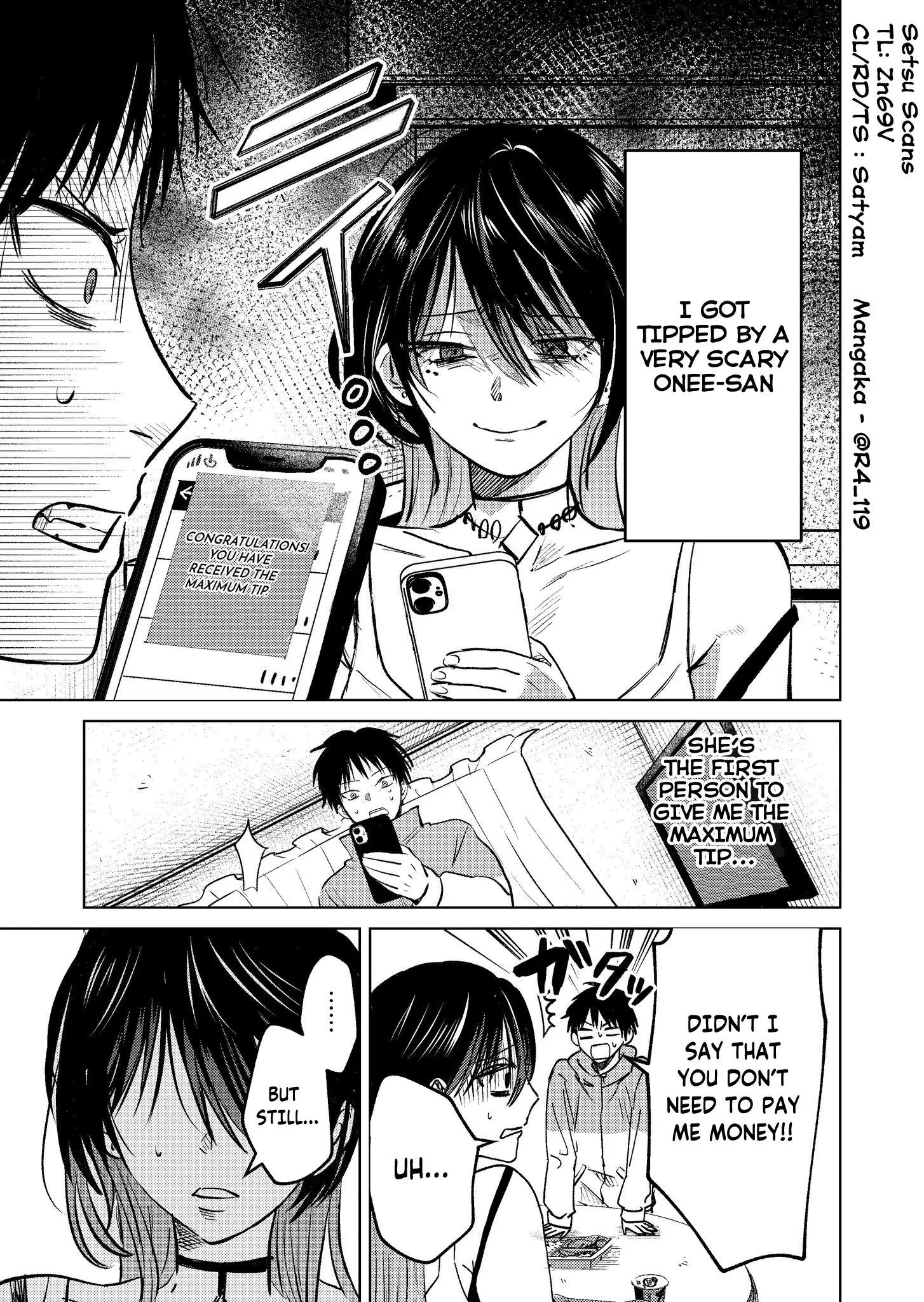 Haitatsusaki no Onee-san ga Kowa Sugiru - Chapter 5 - Page 1