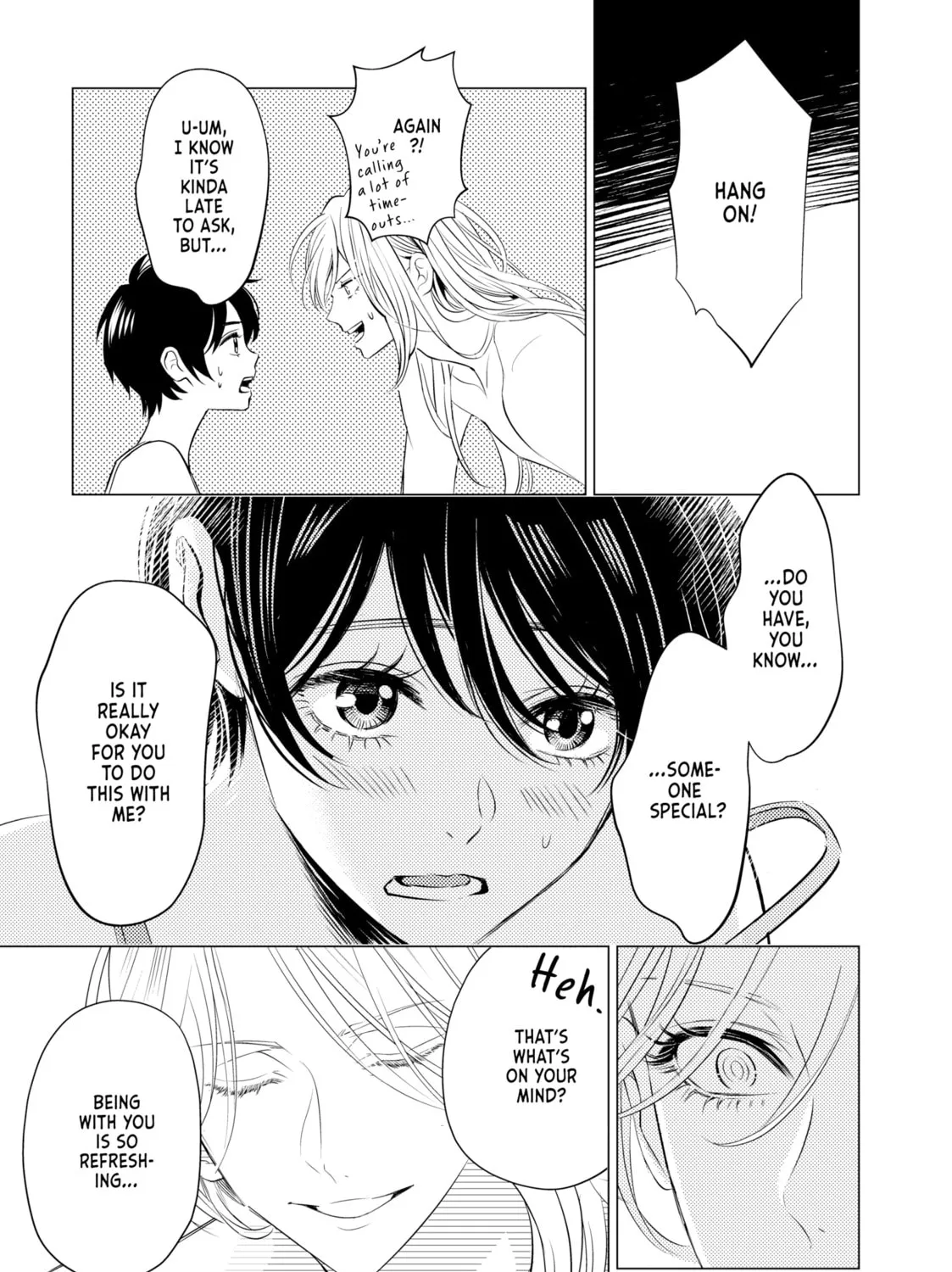 That Looker is Loose - Chapter 2 - Page 21