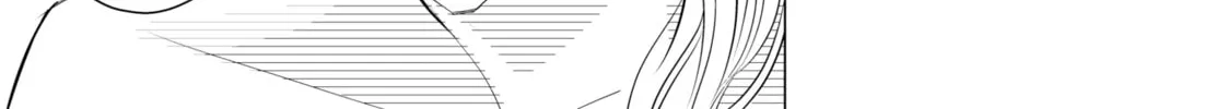 That Looker is Loose - Chapter 2 - Page 22