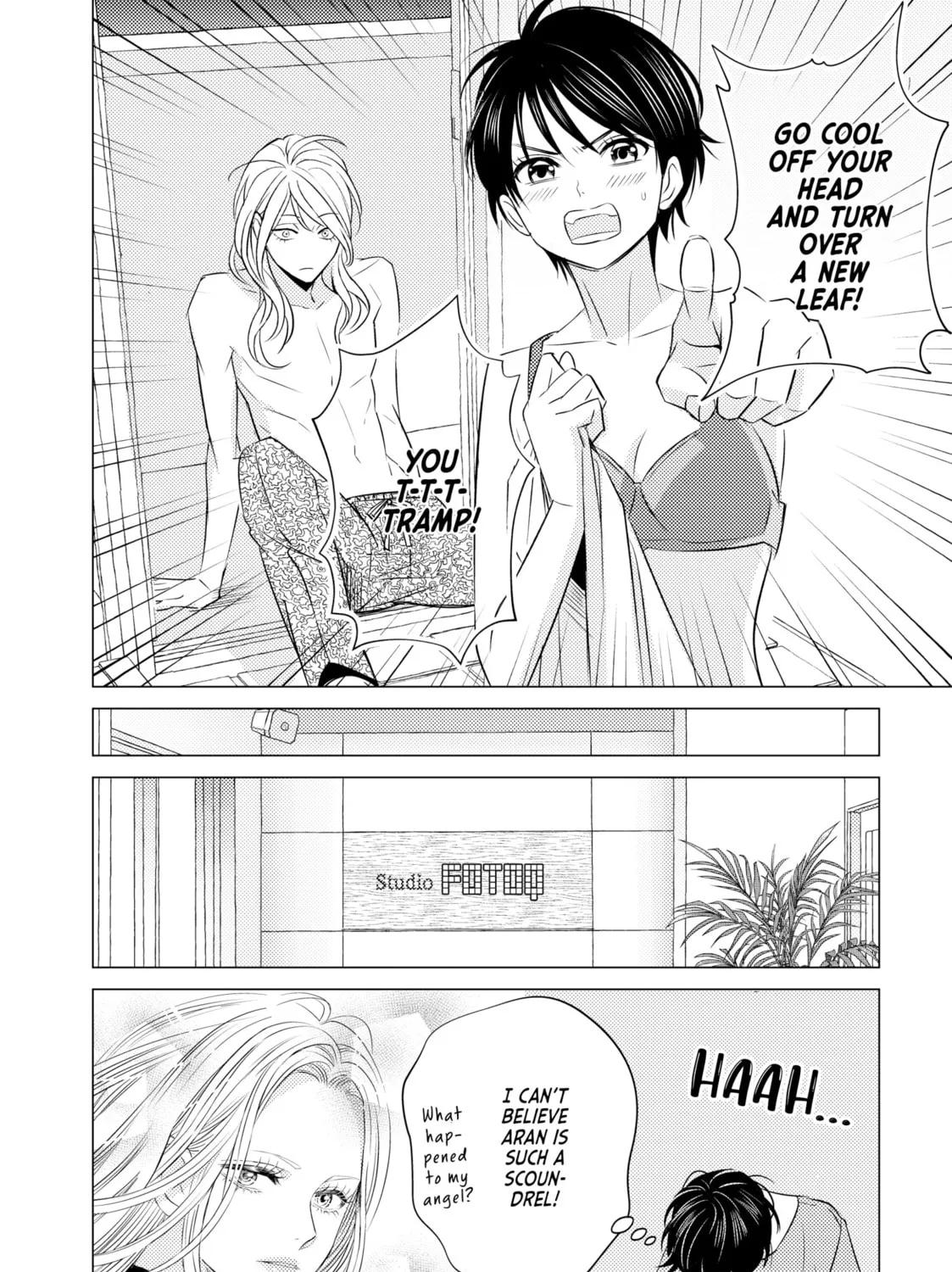 That Looker is Loose - Chapter 2 - Page 27