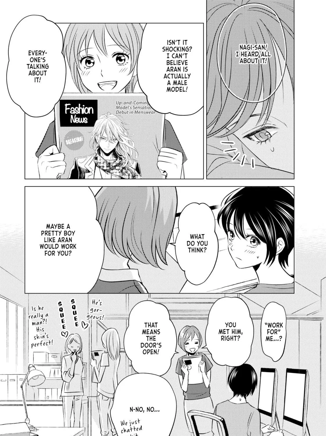 That Looker is Loose - Chapter 2 - Page 29