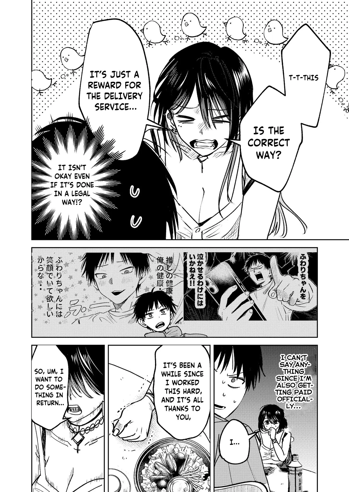 Haitatsusaki no Onee-san ga Kowa Sugiru - Chapter 5 - Page 2
