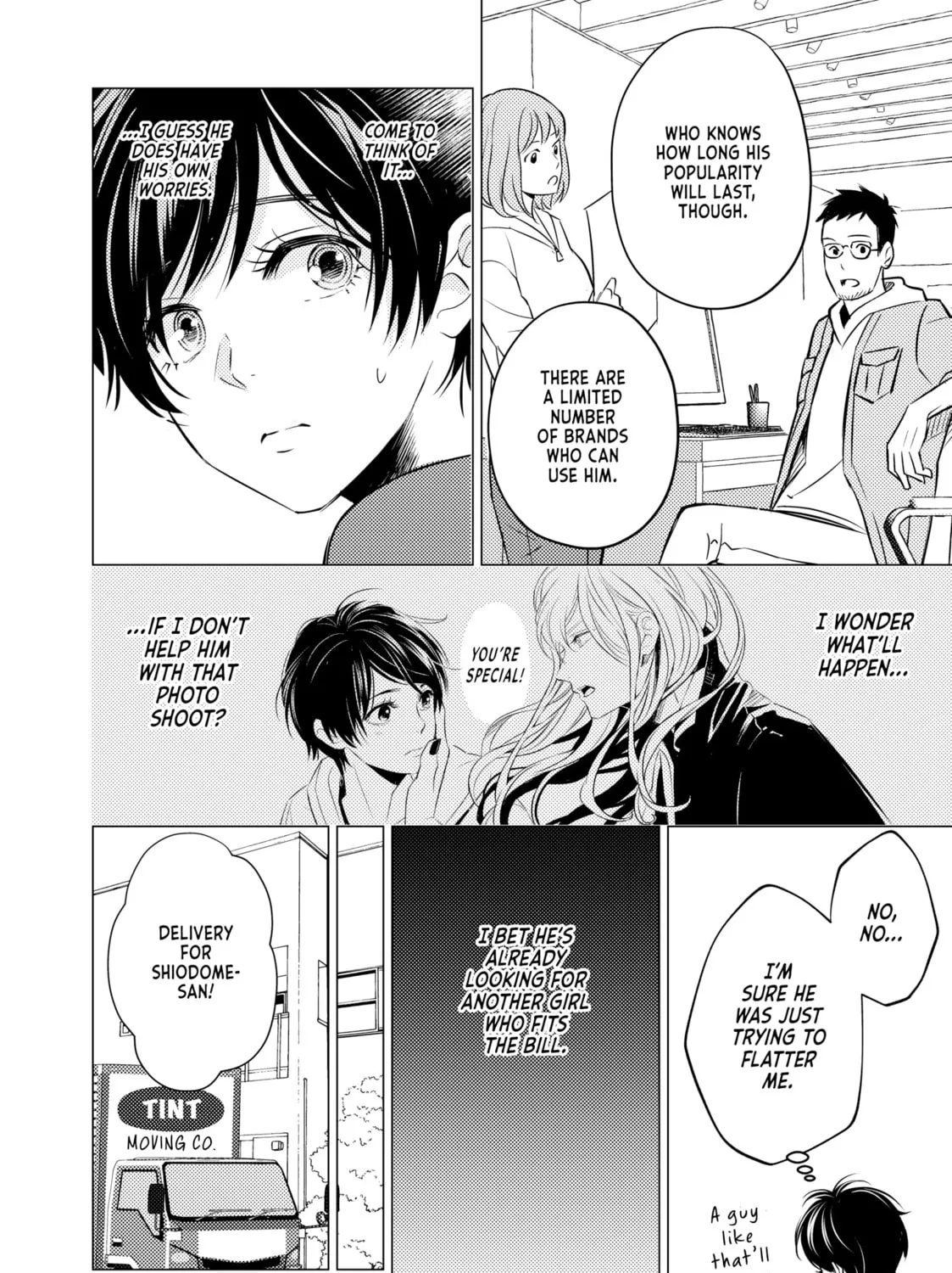 That Looker is Loose - Chapter 2 - Page 31