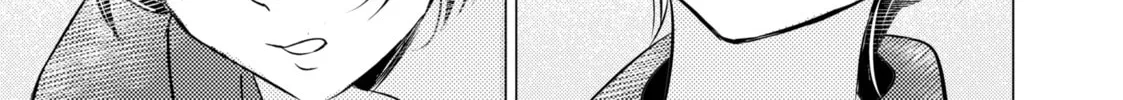 That Looker is Loose - Chapter 2 - Page 38