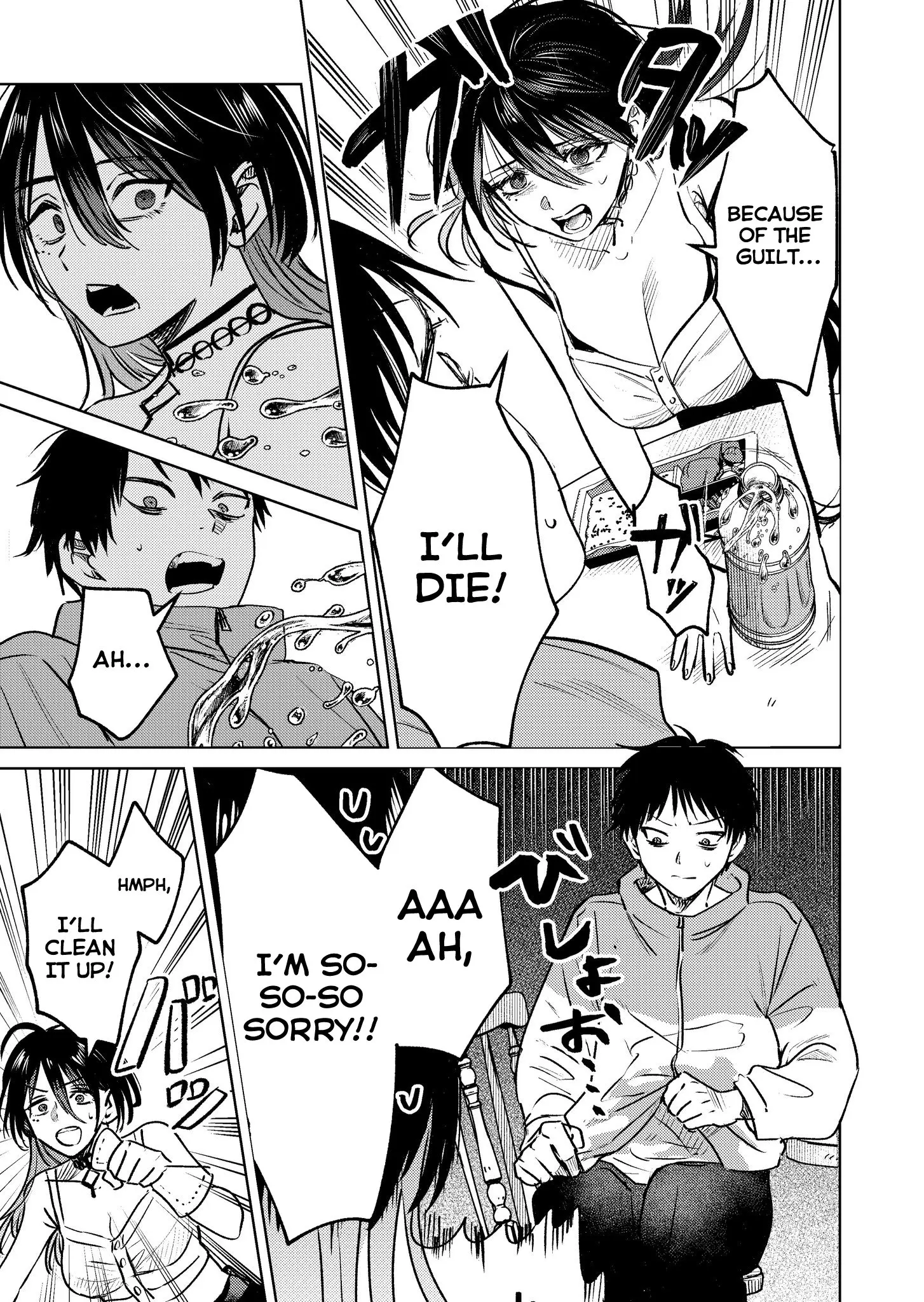 Haitatsusaki no Onee-san ga Kowa Sugiru - Chapter 5 - Page 3