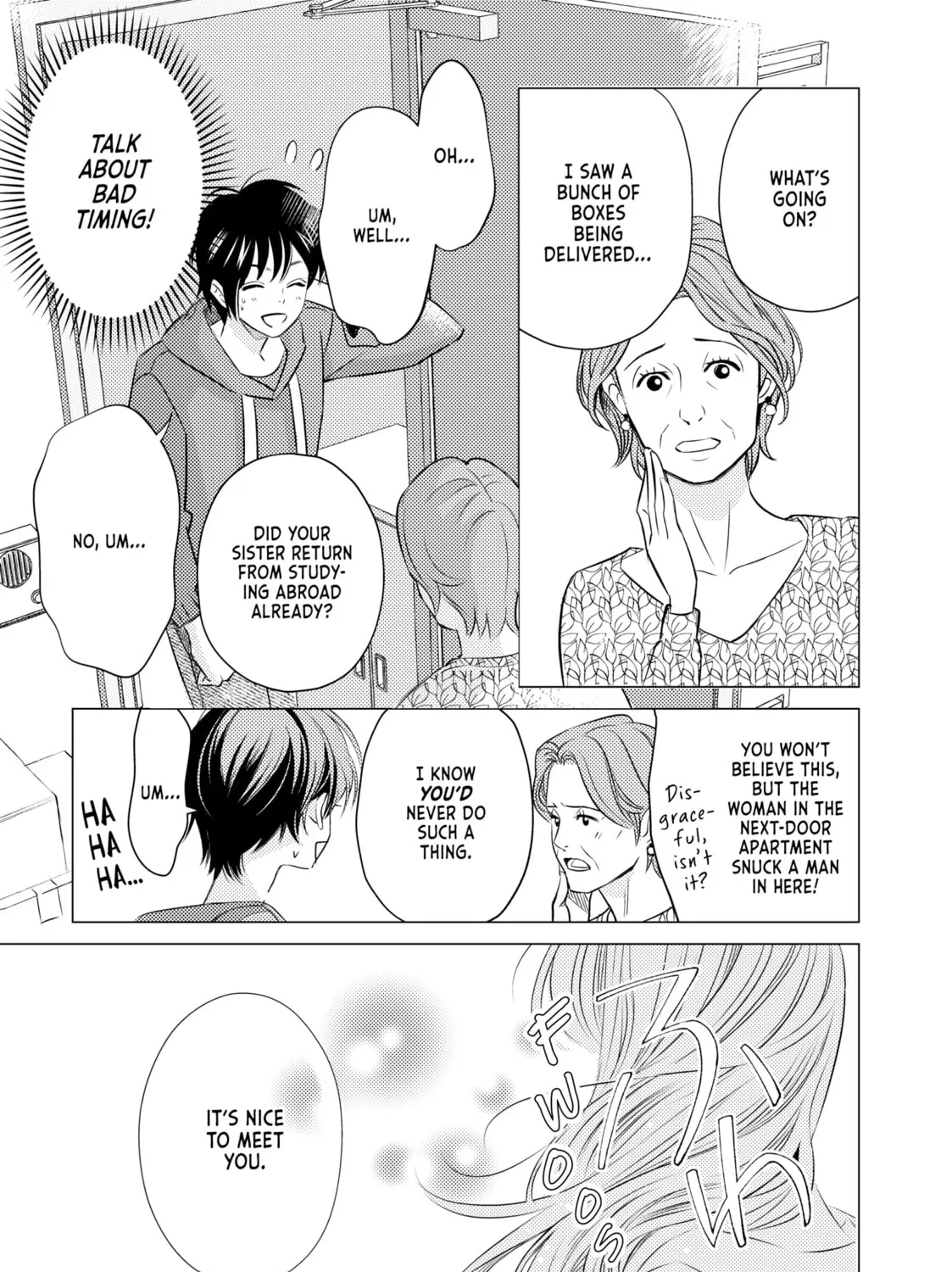 That Looker is Loose - Chapter 2 - Page 45