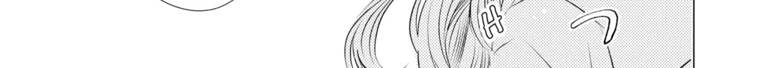 That Looker is Loose - Chapter 2 - Page 46
