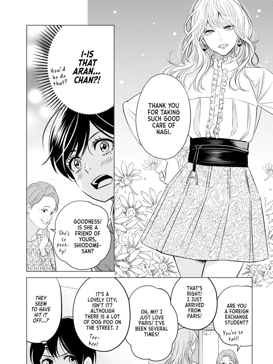That Looker is Loose - Chapter 2 - Page 47