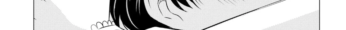That Looker is Loose - Chapter 2 - Page 52