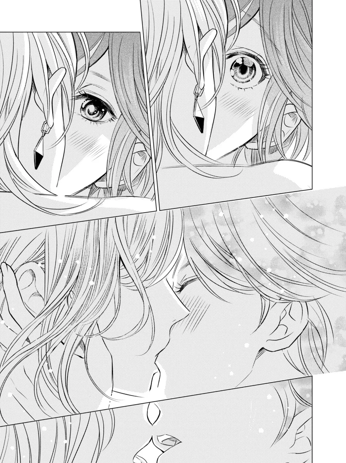 That Looker is Loose - Chapter 2 - Page 61