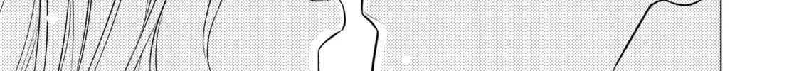 That Looker is Loose - Chapter 2 - Page 62