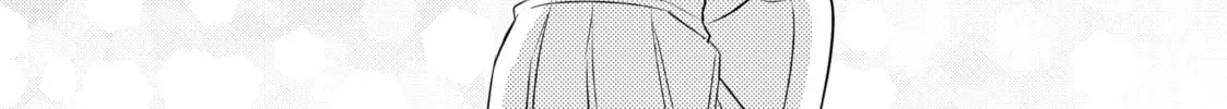 That Looker is Loose - Chapter 2 - Page 64